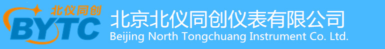 德州宏科新材料科技有限公司